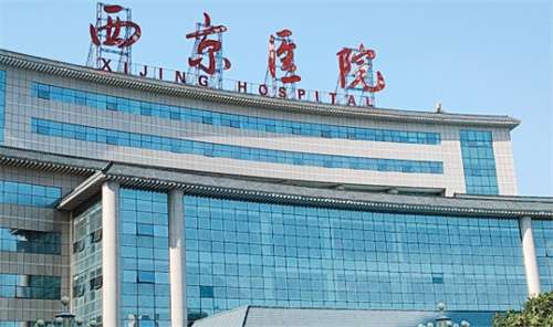 西安吸脂多少钱？吸脂价格详情介绍，价格表插图1