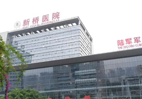 重庆面部吸脂哪里做得好?包括新桥、重医附医院等插图1 重庆面部吸脂哪里做得好?包括新桥、重医附医院等插图1
