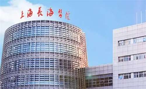上海吸脂手术的收费标准是什么?圆满把握身材管理费用计算插图2 上海吸脂手术的收费标准是什么?圆满把握身材管理费用计算插图2