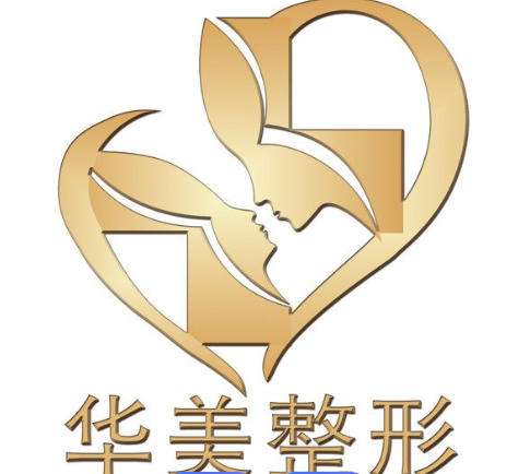 银川医美牛的三个医院名单汇总!市第一人民医院上榜!插图2 银川医美牛的三个医院名单汇总!市第一人民医院上榜!插图2