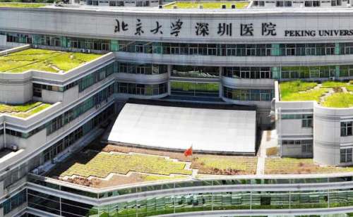 北京大学深圳医院胡华新鼻唇沟凹陷填充技术怎么样?价格一览表插图 北京大学深圳医院胡华新鼻唇沟凹陷填充技术怎么样?价格一览表插图