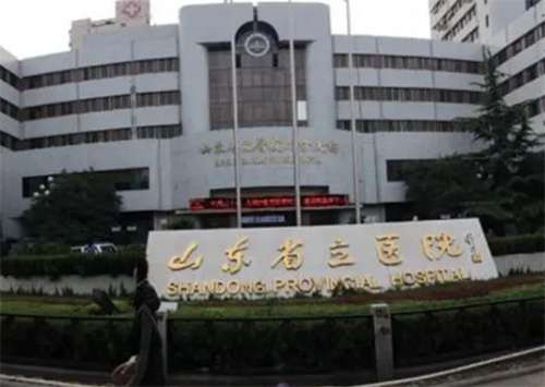山东隆鼻多少钱?费用明细与选择合适整形方案建议插图2 山东隆鼻多少钱?费用明细与选择合适整形方案建议插图2