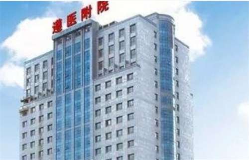 遵义医学院附属美容医院价格表揭秘!在线了解详情插图 遵义医学院附属美容医院价格表揭秘!在线了解详情插图