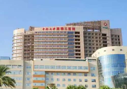 中南大学湘雅三医院韩朝飞v脸整形三个月术后案例反馈(效果怎么样?技术亮点)插图