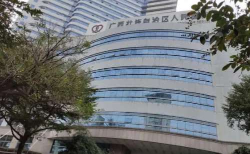 广西壮族自治区人民医院眼周提升手术技术怎么样?价格明细?恢复案例插图