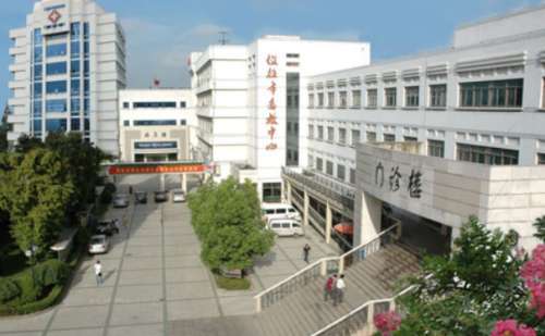 仪征市人民医院鼻唇沟凹陷填充技术怎么样?医院点评|收费标准插图2 仪征市人民医院鼻唇沟凹陷填充技术怎么样?医院点评|收费标准插图2