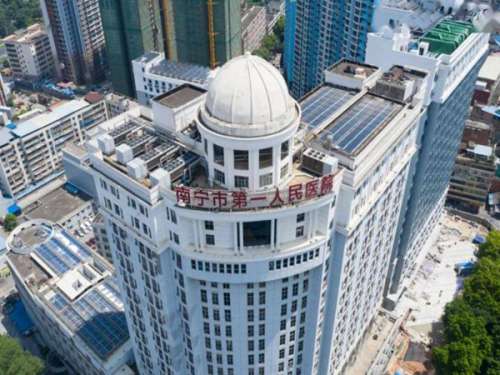 南宁市第一人民医院美容科价格表一览?了解费用详情和科室介绍插图 南宁市第一人民医院美容科价格表一览?了解费用详情和科室介绍插图