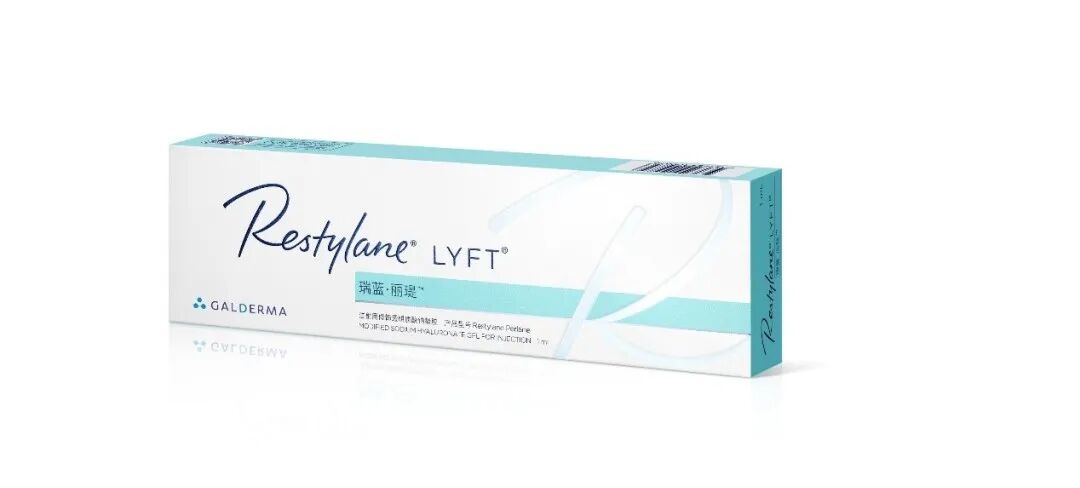 乔雅登和瑞蓝怎么选 哪个更适合你?插图 乔雅登和瑞蓝怎么选 哪个更适合你?插图