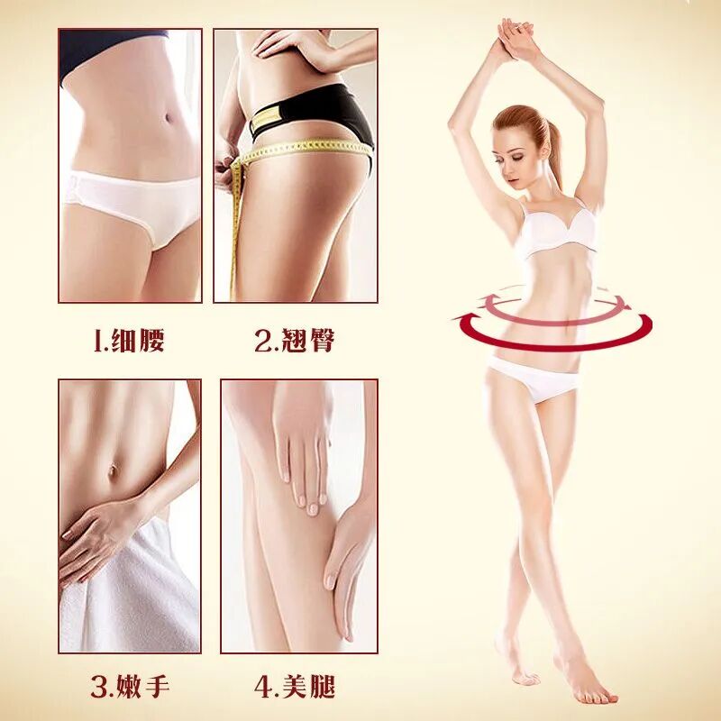 北京黄金微雕吸脂价格多少钱？黄金微雕吸脂手术费用及效果分析插图