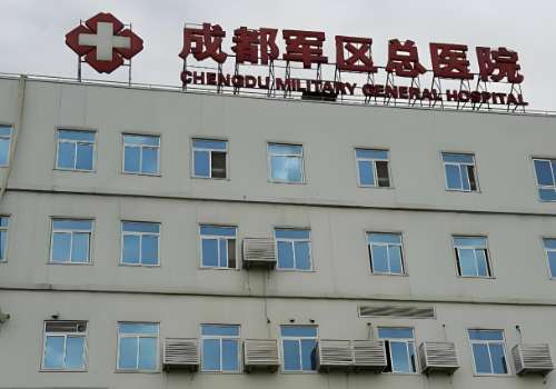 成都脂肪隆胸哪家医院好?省人民医院、华西医院等排名靠前插图2 成都脂肪隆胸哪家医院好?省人民医院、华西医院等排名靠前插图2