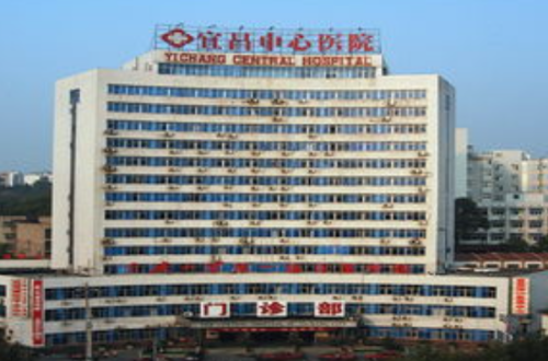 宜昌植发医院哪家口碑好？宜昌市中心人民医院植发技术先进，效果可靠！插图