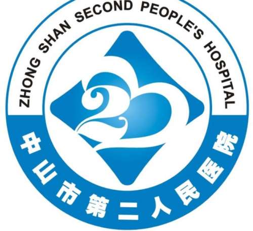 中山公立整形医院排名榜更新!市人民医院|博爱医院口碑好放心选插图3 中山公立整形医院排名榜更新!市人民医院|博爱医院口碑好放心选插图3