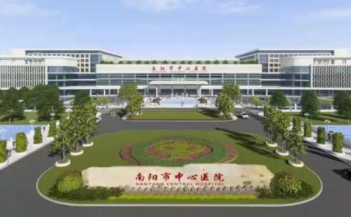 南阳市中心医院去妊娠斑技术怎么样?价格一览表?医院介绍插图 南阳市中心医院去妊娠斑技术怎么样?价格一览表?医院介绍插图