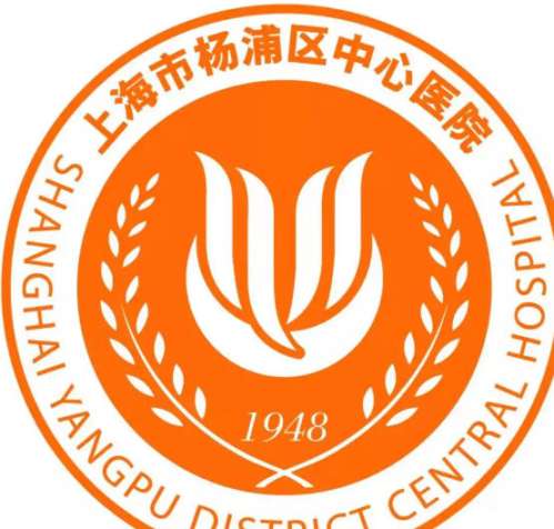 杨浦区中心医院双眼皮手术价格是多少?价格明细+全程就诊干货分享插图 杨浦区中心医院双眼皮手术价格是多少?价格明细+全程就诊干货分享插图