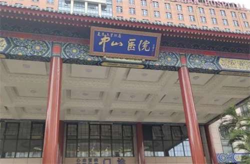 上海假体隆胸多少钱?看隆胸手术哪家医院好？插图2