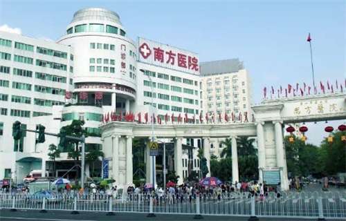 广州大腿吸脂多少钱?探讨广州地区大腿吸脂手术的价格范围插图2 广州大腿吸脂多少钱?探讨广州地区大腿吸脂手术的价格范围插图2