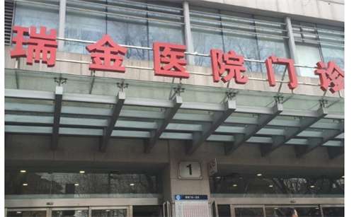 上海做鼻子多少钱?详解手术费用与术后护理攻略插图2 上海做鼻子多少钱?详解手术费用与术后护理攻略插图2