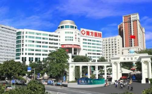 南方医科大学南方医院双眼皮技术怎么样?价格明细?医院简介插图 南方医科大学南方医院双眼皮技术怎么样?价格明细?医院简介插图