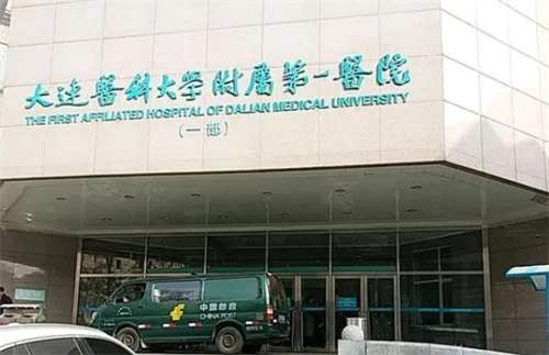 大连隆胸多少钱？公立医院价格更高吗？插图2