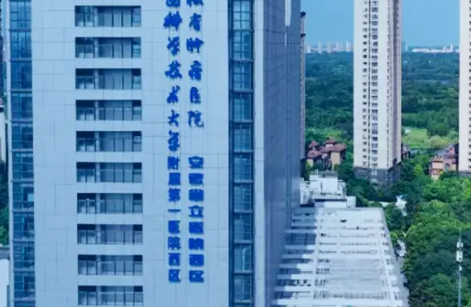 合肥祛斑哪里专业?内+详细价格表!插图1 合肥祛斑哪里专业?内+详细价格表!插图1