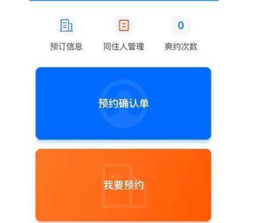 张宝成医生口碑怎么样?眼部整形石家庄市人民医院插图2 张宝成医生口碑怎么样?眼部整形石家庄市人民医院插图2