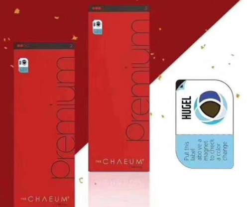 德彩玻尿酸一支多少钱插图 德彩玻尿酸一支多少钱插图