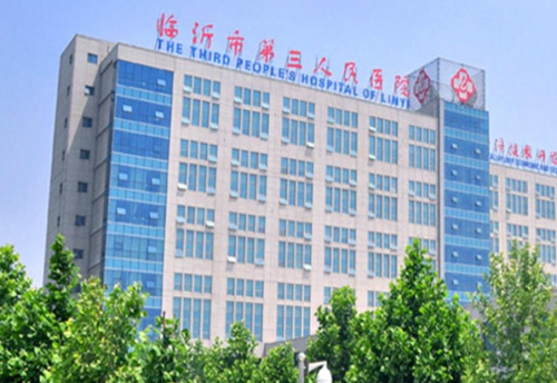 临沂植发医院哪家口碑好?临沂市人民医院植发技术先进,口碑上佳!插图 临沂植发医院哪家口碑好?临沂市人民医院植发技术先进,口碑上佳!插图