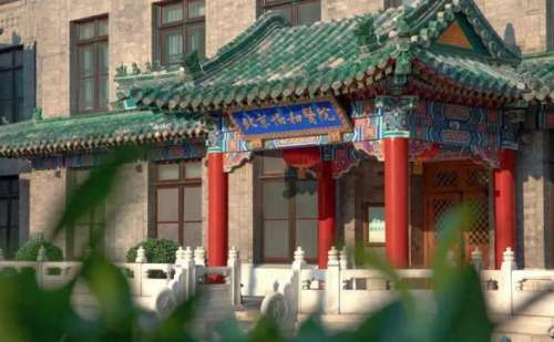 北京协和医院全面部除皱提升技术怎么样?价格?真实案例插图 北京协和医院全面部除皱提升技术怎么样?价格?真实案例插图