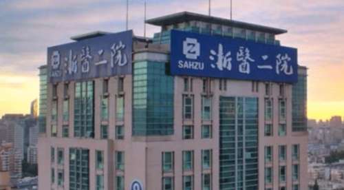 近视手术价格分析表，价格通常3000元到80000不等插图2