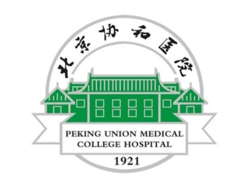 北京隆胸整形医院排名公布!八大处、北医三院、协和等多家医院榜上有名插图3 北京隆胸整形医院排名公布!八大处、北医三院、协和等多家医院榜上有名插图3