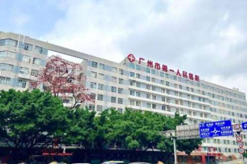广州市第一人民医院割双眼皮多少钱？王原路医生技术在线！插图