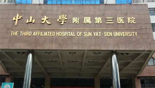 广州全切双眼皮多少钱?价格对比与手术注意事项揭秘插图2 广州全切双眼皮多少钱?价格对比与手术注意事项揭秘插图2