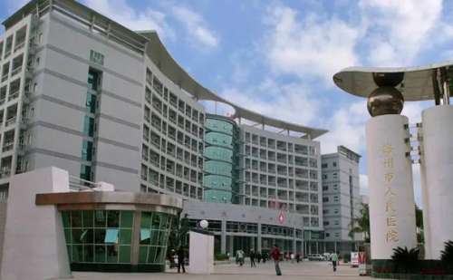 梅州市人民医院眼窝凹陷填充收费标准?技术评测+案例变化插图 梅州市人民医院眼窝凹陷填充收费标准?技术评测+案例变化插图