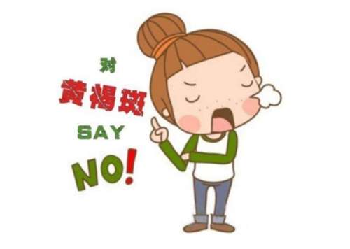 淮南第一人民医院激光美容科价格表发布！点击看近期案例插图3