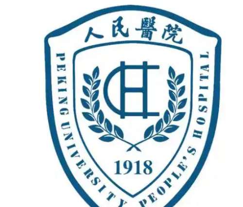 毕晔医生的口碑和评价来袭!医生实力全面解析!戳进来看插图2 毕晔医生的口碑和评价来袭!医生实力全面解析!戳进来看插图2