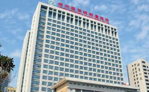 徐州医科大学附属医院注射胶原蛋白丰唇经验案例+多少钱?插图 徐州医科大学附属医院注射胶原蛋白丰唇经验案例+多少钱?插图