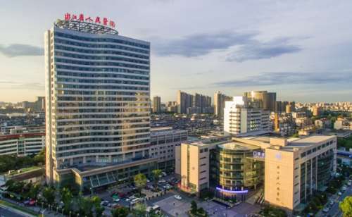 浙江省人民医院郭金才水动力吸脂案例点评|技术评测怎么样?费用明细插图 浙江省人民医院郭金才水动力吸脂案例点评|技术评测怎么样?费用明细插图