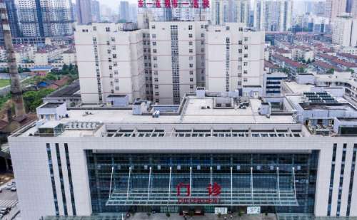 怀化市第一人民医院下巴整形报价多少?案例变化,专家资料插图 怀化市第一人民医院下巴整形报价多少?案例变化,专家资料插图