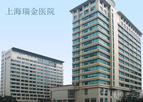 上海隆胸整形医院排名公布!九院、华山、瑞金等多家医院榜上有名插图2 上海隆胸整形医院排名公布!九院、华山、瑞金等多家医院榜上有名插图2