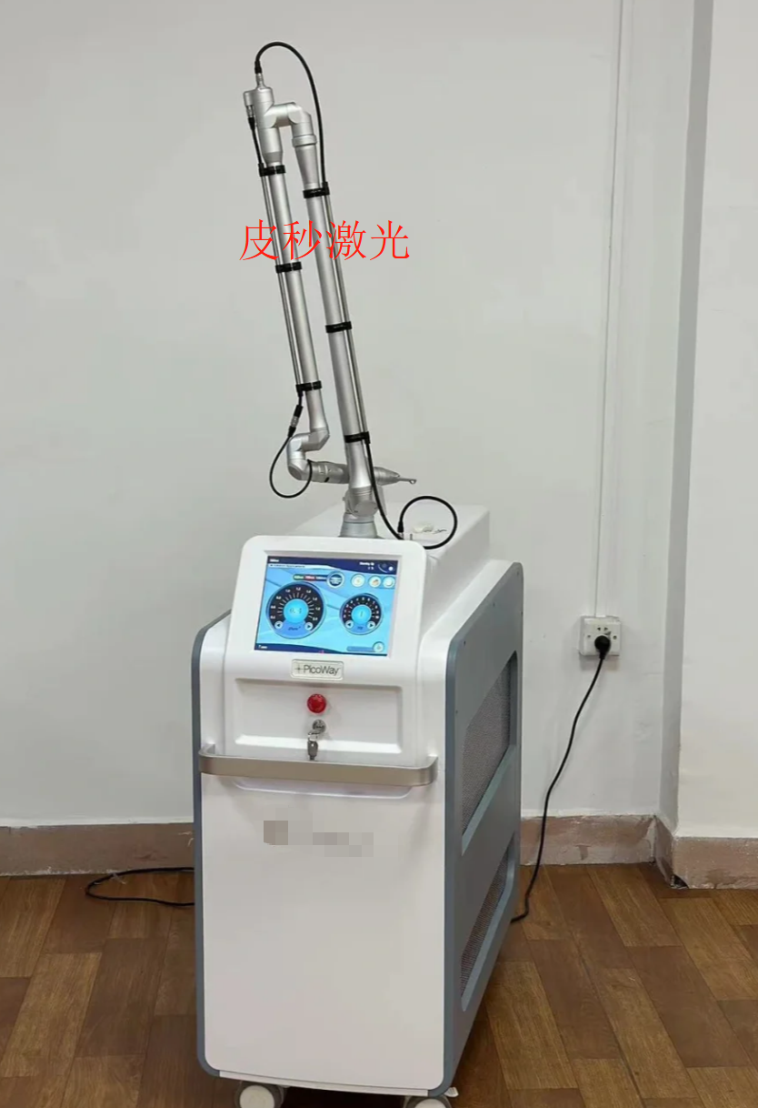 超皮秒与光子嫩肤祛斑效果对比 | 在去除色斑方面哪个更有效果?插图2
