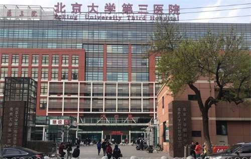 北京头顶稀疏加密价格贵不贵?新价格表公布,看细节插图2 北京头顶稀疏加密价格贵不贵?新价格表公布,看细节插图2