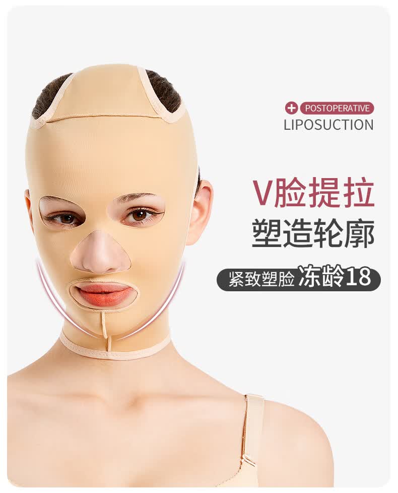 北京小v线雕价格多少钱？小v线雕手术的费用与选择指南插图1