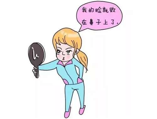 肋骨隆鼻得花多少钱?自然不排异是优势插图2 肋骨隆鼻得花多少钱?自然不排异是优势插图2