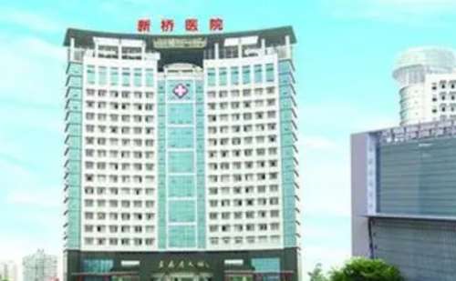 陆军军医大学新桥医院玻尿酸填充费用多少?技术亮点+求美案例插图 陆军军医大学新桥医院玻尿酸填充费用多少?技术亮点+求美案例插图
