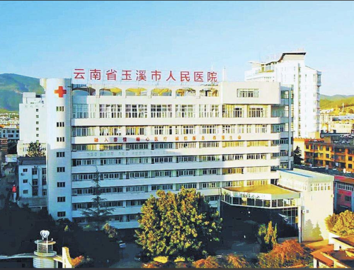 玉溪祛斑哪家好?本地姐妹实测正规机构+避坑指南,告别“斑花”体质插图 玉溪祛斑哪家好?本地姐妹实测正规机构+避坑指南,告别“斑花”体质插图