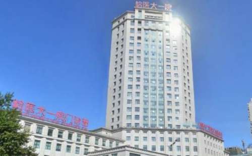 哈医大一院v脸提升手术价格一览表?技术水平+恢复案例插图 哈医大一院v脸提升手术价格一览表?技术水平+恢复案例插图