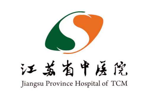 南京公立整形外科医院排名榜单更新！省人民医院技术靠谱！插图1