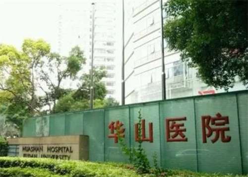 上海自体脂肪隆胸多少钱?费用详解与术后恢复指南插图2 上海自体脂肪隆胸多少钱?费用详解与术后恢复指南插图2