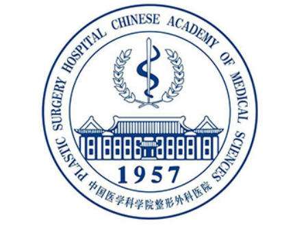 赵延勇做耳再造吗?附医院介绍及客户口碑点评插图2 赵延勇做耳再造吗?附医院介绍及客户口碑点评插图2