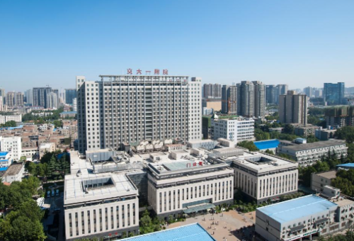 西安隆胸整形医院排名公布!西京医院、交大一附院、唐都医院等多家医院榜上有名插图1 西安隆胸整形医院排名公布!西京医院、交大一附院、唐都医院等多家医院榜上有名插图1